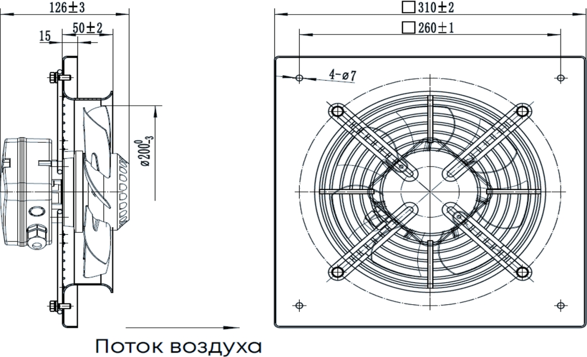Осевой вентилятор низкого давления ZernAir SUNAXIS 200
