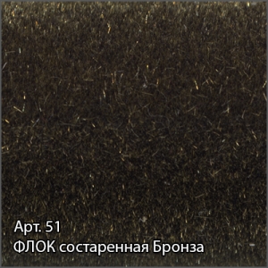 Полотенцесушитель водяной Сунержа Модус 1200x500