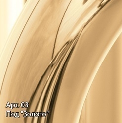 Вешалка КАНЬОН 5 крючков (L 260)